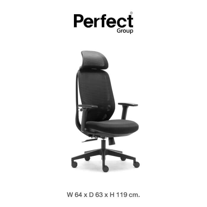 เก้าอี้ทำงานเพื่อสุขภาพ Perfect รุ่น 6231A สีดำ